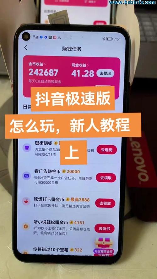 快手自助下单平台,快速获取商品信息的便捷入口