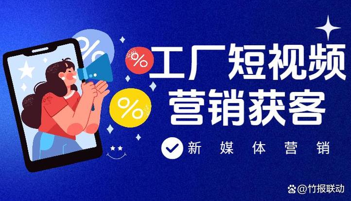 清远SEO网络优化，让网站走得更远