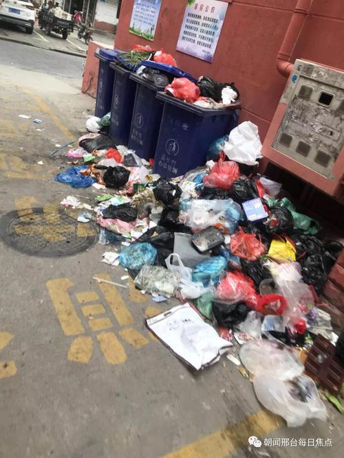 邢台本地人,如何在邢台优化自己的网站?这些小技巧你必须知道!