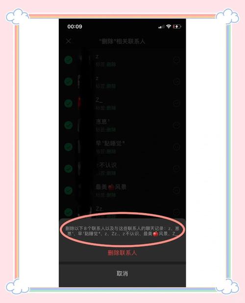 如何正确联系网络删除公司？