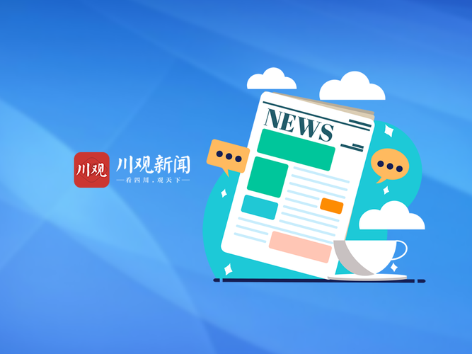 巫山网络曝光平台,赋能新锐创作者,提升曝光度