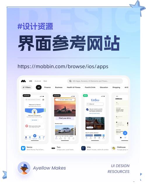 如何让网站图片设计更高效？从选择工具到优化布局，一步步提升视觉体验