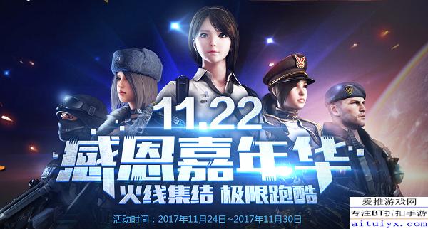 平板电脑与CF电脑管家的实用指南