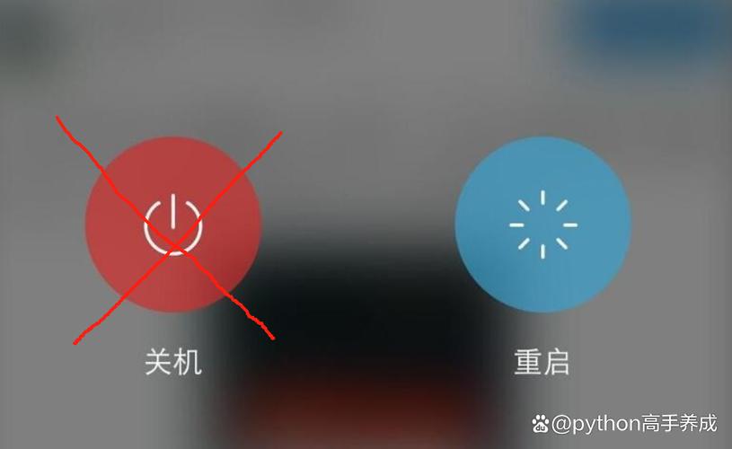 让电脑关机不反应的简单技巧