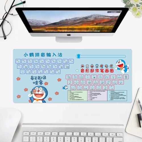 电脑打字指法与全自动洗车机，完美搭配指南