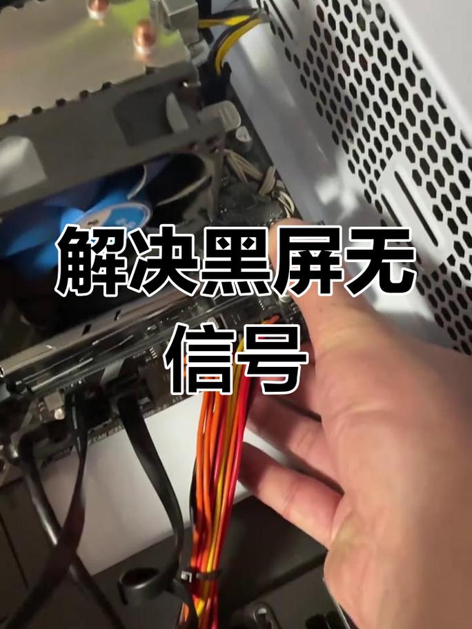 电脑开机屏幕没反应,福克斯行车电脑应该如何解决?