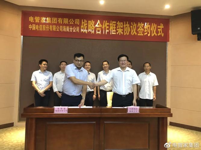 东营网络科技有限公司,助力 stretch your potential
