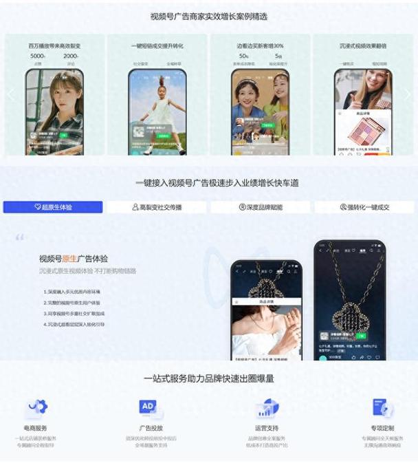抖音代刷站指南,高效找到优质代刷站