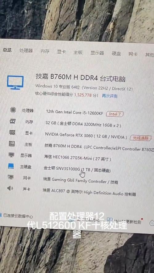 如何合理配置玩游戏的组装电脑