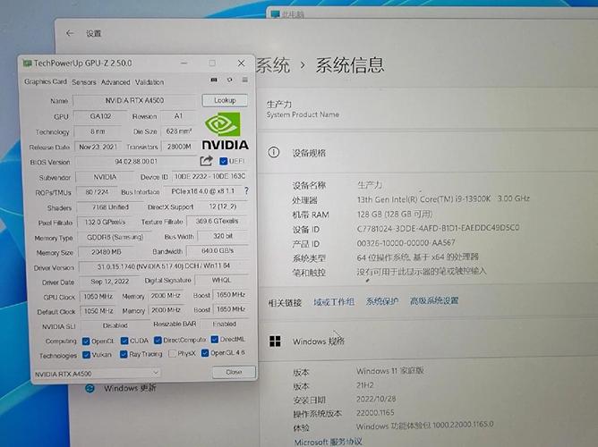 组装电脑,提升生产力的全攻略
