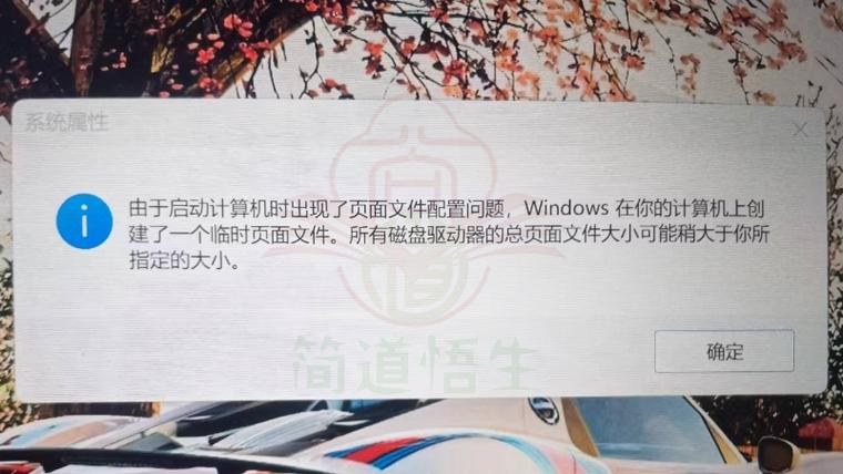 设计大神的三重境界,你的电脑配置决定了你的设计质量