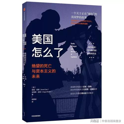 厦门英文读者群体，打开国际视野的新机遇