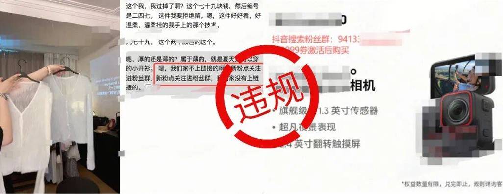 浏览量互刷是一种可能通过抖音等平台获取额外收益的行为，其对快手抖音业务网站平台的影响需要综合考虑平台的目标、内容策略以及用户的行为。以下是对该问题的详细分析