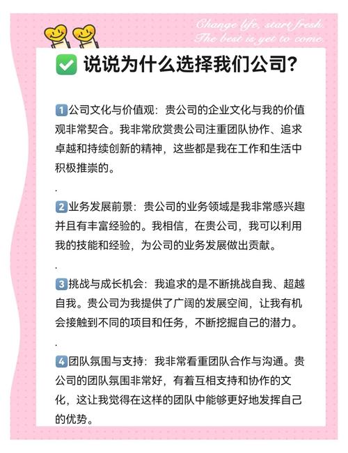 上海网络建设公司，为什么选择我们？