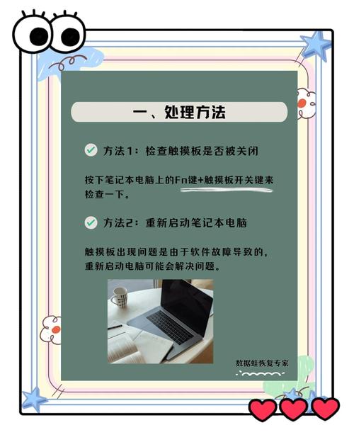 详细阅读:如何高效地在华硕笔记本电脑上打游戏?维修指南与实用技巧 如何高效地在华硕笔记本电脑上打游戏?维修指南与实用技巧