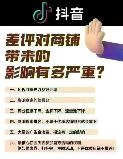 抖音刷粉丝双击代刷网,助力精准营销,轻松收入之路