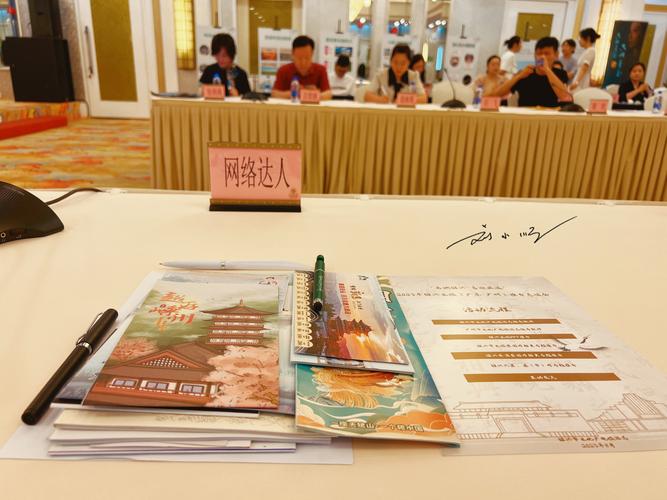 潜江网络推广公司,助力您的成功