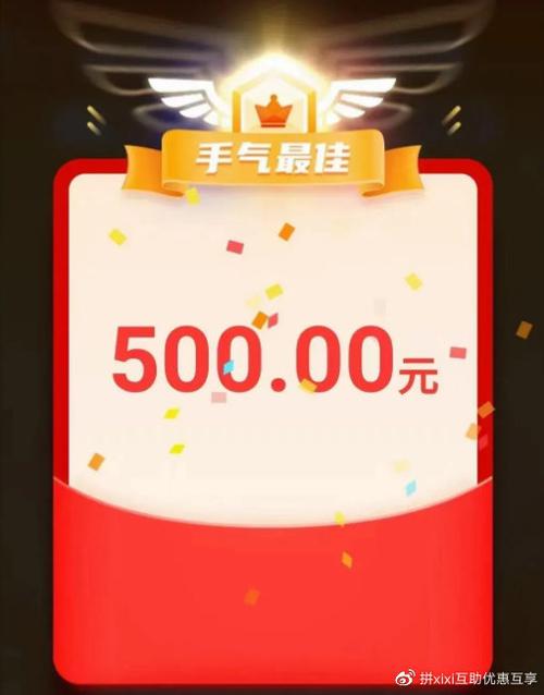 潜江网络推广公司，助力您的成功