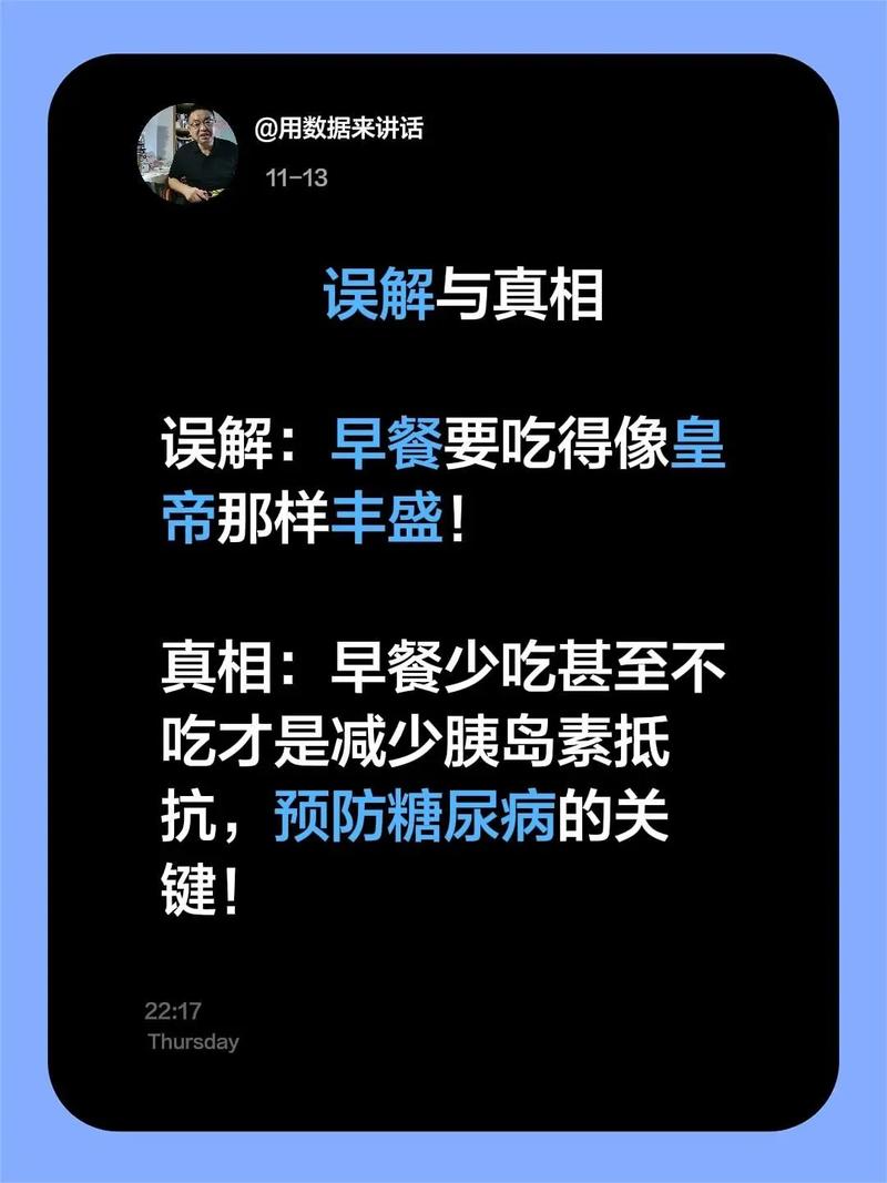 详细阅读:抖音赞,误解背后的真相?抖音学习 抖音赞,误解背后的真相?抖音学习