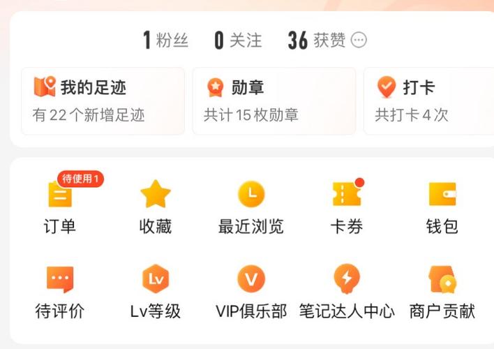 快手互粉平台秒与业务平台蚂蚁银行卡,你的选择?
