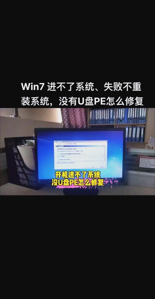电脑启动慢,这些原因你一定要知道