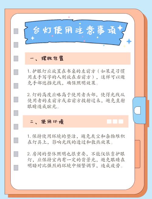 如何高效使用Intel网络邮箱?指南与小贴士