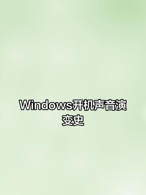 详细阅读:电脑开机声音大,你是不是为难自己?这背后的原因和解决方法都值得看看 电脑开机声音大,你是不是为难自己?这背后的原因和解决方法都值得看看