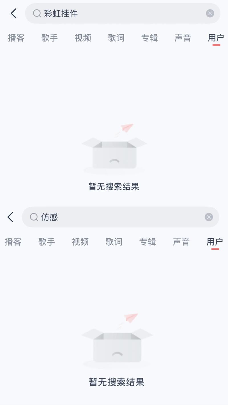 如何找到抖音自助平台？ID与名称推荐）