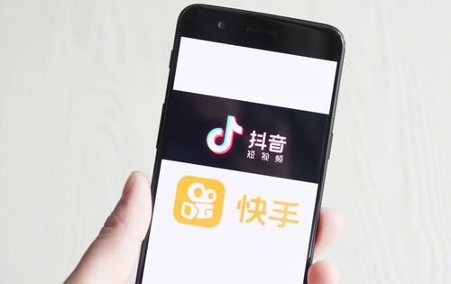 快手双击秒免费快手,超低价快手业务网站,抖音淘宝播放有用吗?