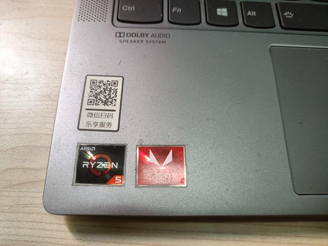 电脑刻章，让笔记本电脑焕发新生