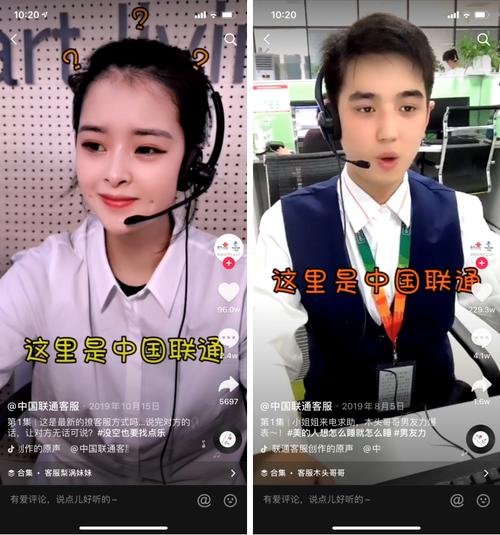嘻哈账号,打造成功抖音账号的必修课
