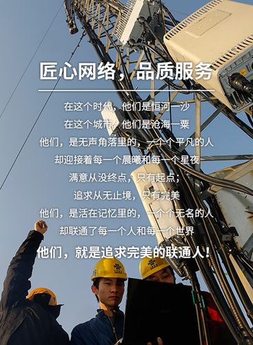 朝阳区的网络力量，北票网络公司如何在这里绽放？