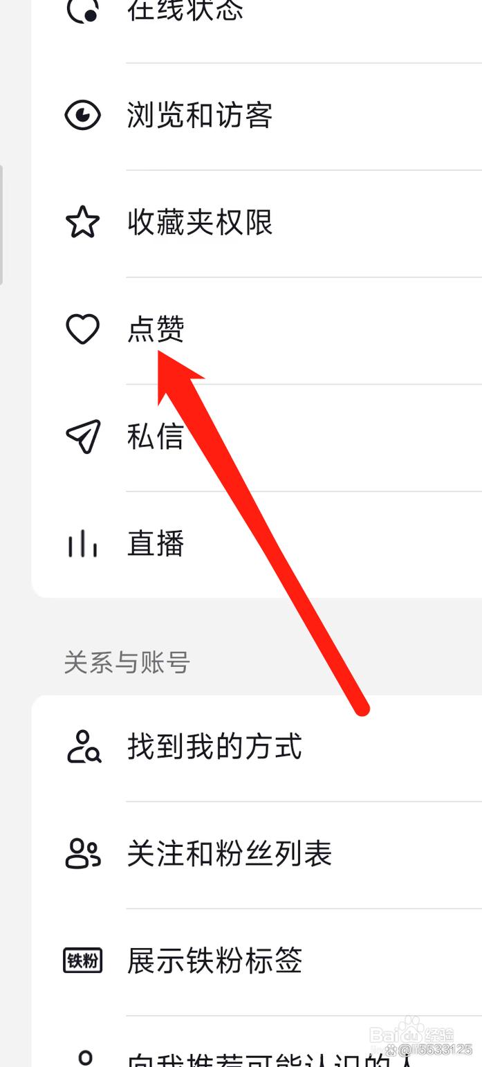 抖音赞自助平台与dy赞平台,你的潜在机会