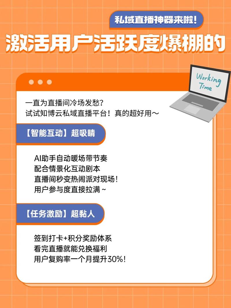 抖音双击关注，提升用户活跃度的高效工具