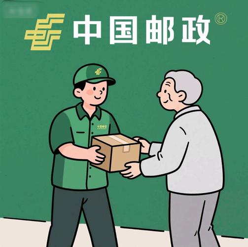 你是否在寻找高效、安全的自助下单平台?今天就为你准备了!