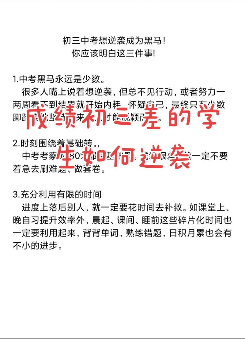 如何高效实现值与利的平衡—自媒体作者的实用指南