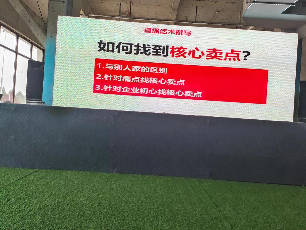 如何在抖音上脱颖而出，自卖网站的必修课