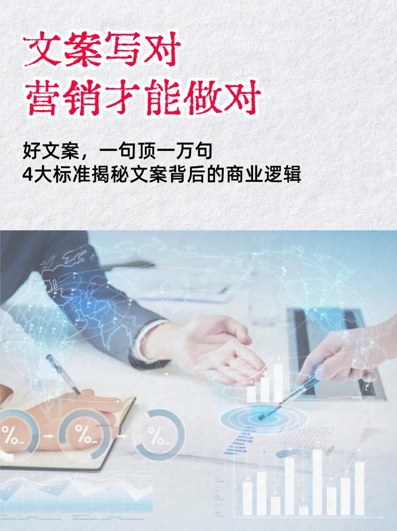 永州营销，避开误区，抓住机会，轻松上位