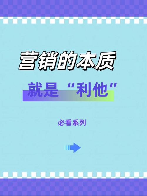 永州营销,避开误区,抓住机会,轻松上位