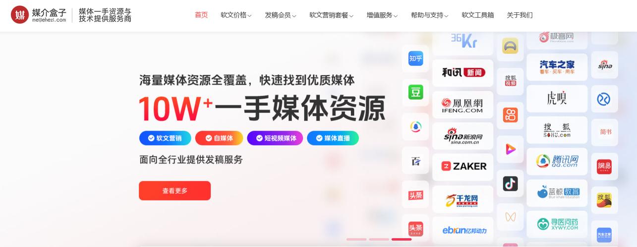 如何维护建设？从内容管理到持续优化