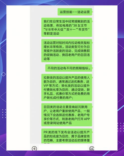 深圳网络指南，从零到万的网络运营之路