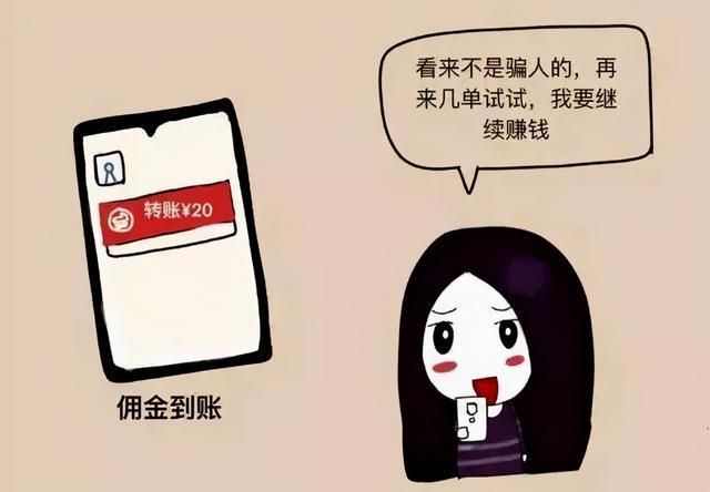 如何在抖音快速获取流量?刷单或双击广告,秒变百万关注者