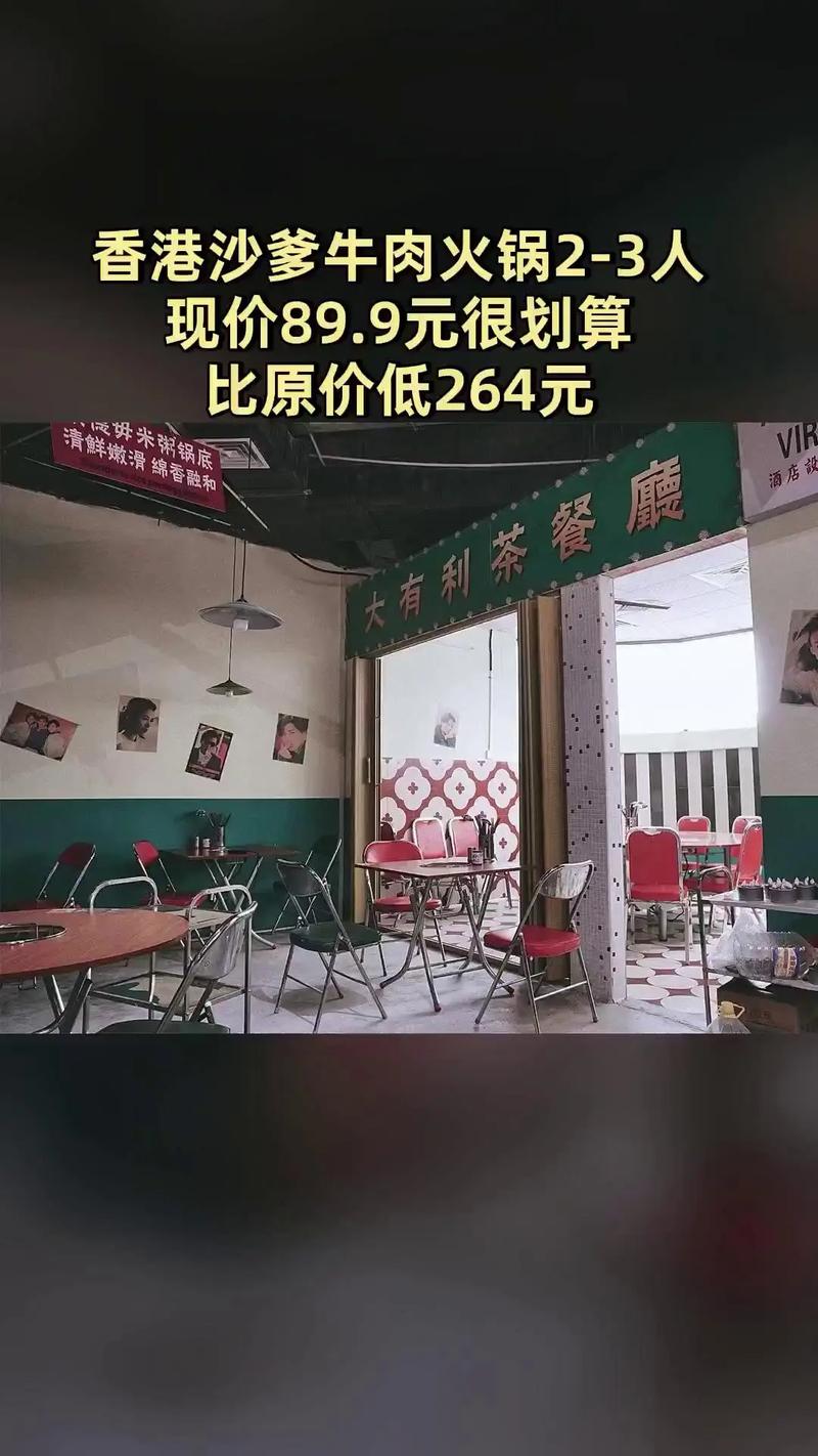 鸡子社区抖音赞与ks赞自助下单,让品牌运营更高效
