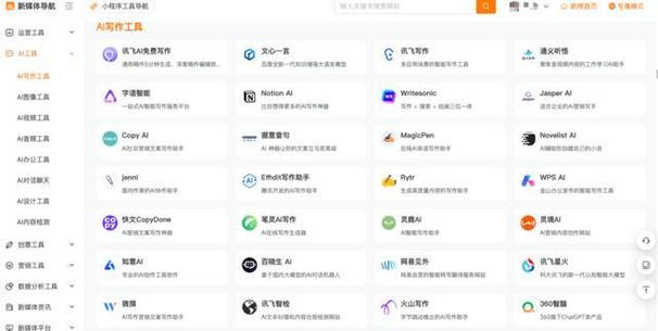抖音刷屏与播放量提升的策略