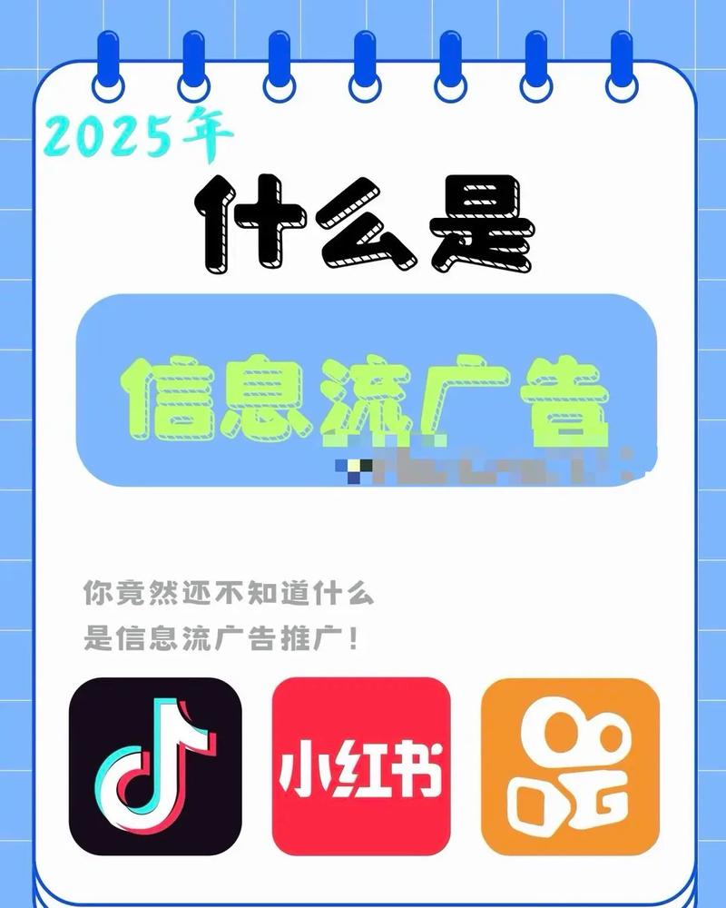快手抖音粉丝代刷，精准数据，提升运营