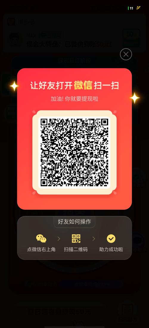 快手双击自助代秒，KSSB为用户省下1块！