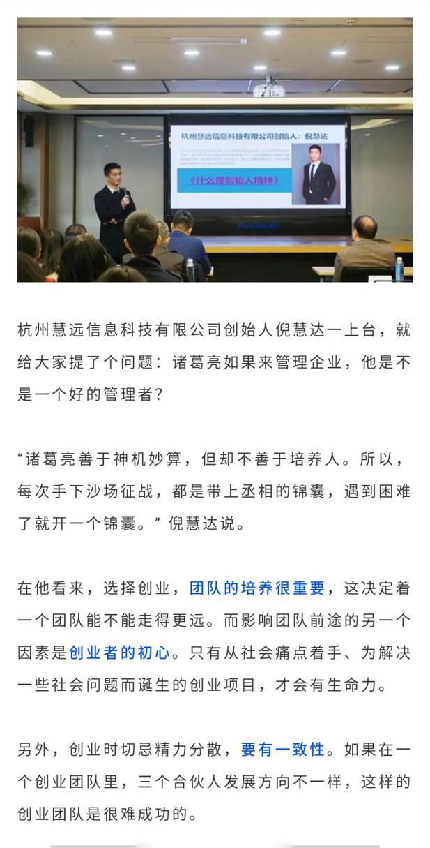 最后,我们需要明确的是,刷分并不是一种最低行为,而是平台对某些行为的监管,而不是对最低的否定。平台通过合理的监管,确保用户在进行刷分时,能够选择真正符合平台生态的行为,从而维护平台的健康和稳定