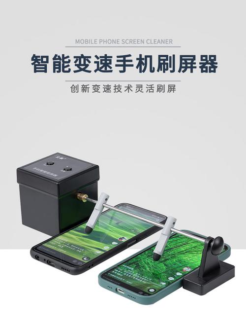 短效刷屏,如何在抖音刷出持久的流量
