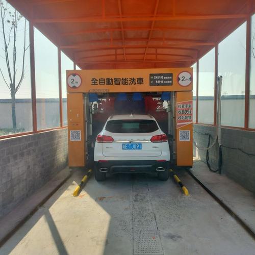 电脑打字指法与全自动电脑洗车机,完美协同的生产力之光