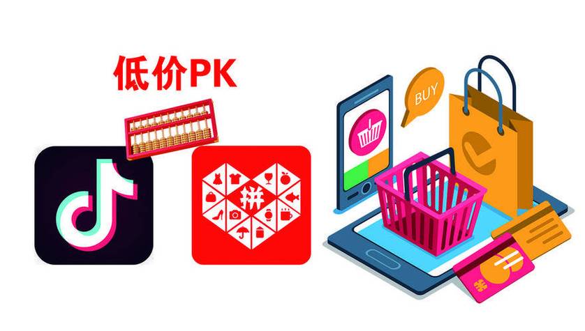 如何高效利用抖音双击低价下单平台？